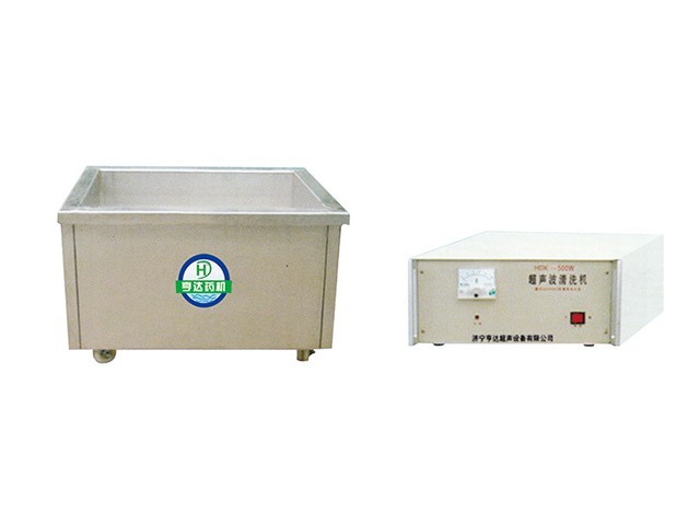 HDX系列分体式超声波清洗机